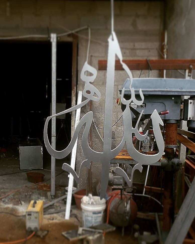 עבודת מסגרות מיוחדת לפי דרישה